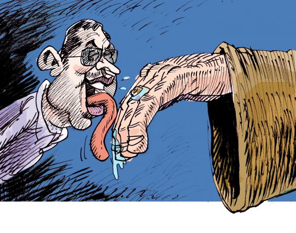 تد-لیس مدل حاج سعید